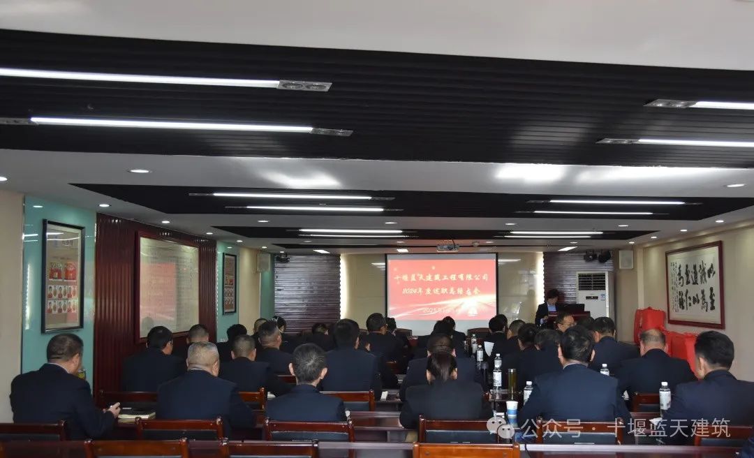 չЧ Ҳ ³̡{(ln)콨_(ki)2024Y(ji)(hu)